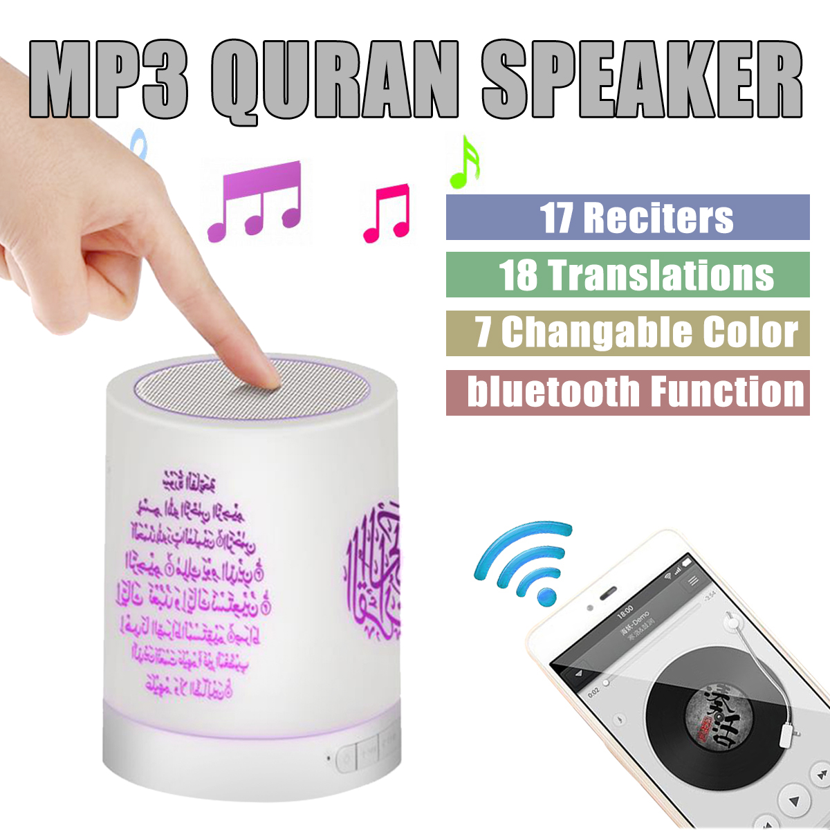 Bakeey-Portable-USB-Charging-Wireless-bluetooth-Colorful-Discoloration-Speaker-Remote-Control-Quran--1650378-2