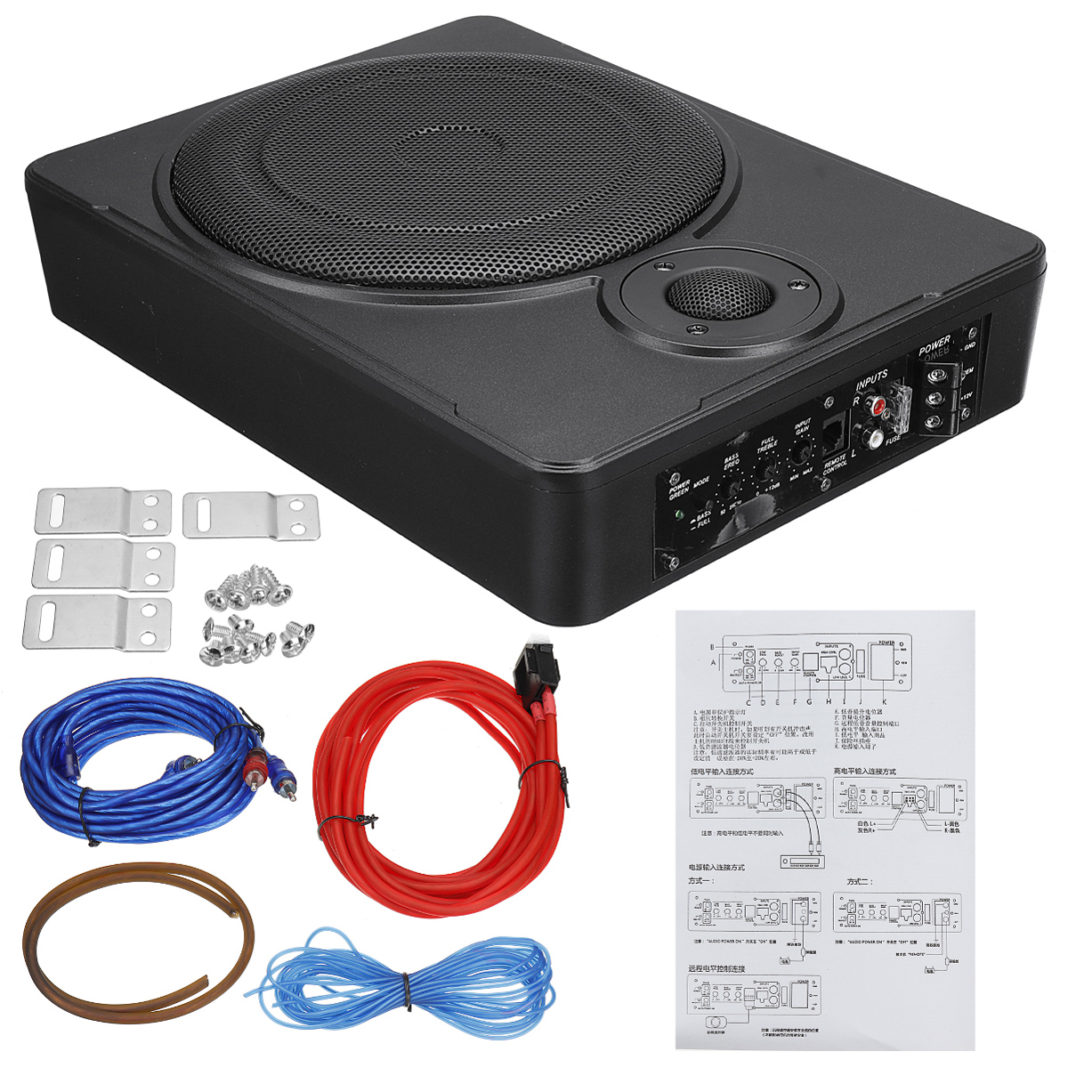 F98773-10inch-800W-Car-Under-Seat-Active-Amplifier-Subwoofer-Bass-HiFi-Slim-Speaker-1747882-7