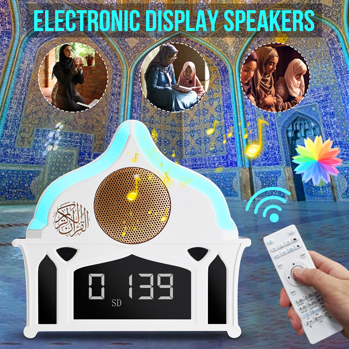 LED-Clock-Quran-Speaker-Wireless-bluetooth-Remote-Control-Digital-Speaker-for-Quran-Study-1671909-1