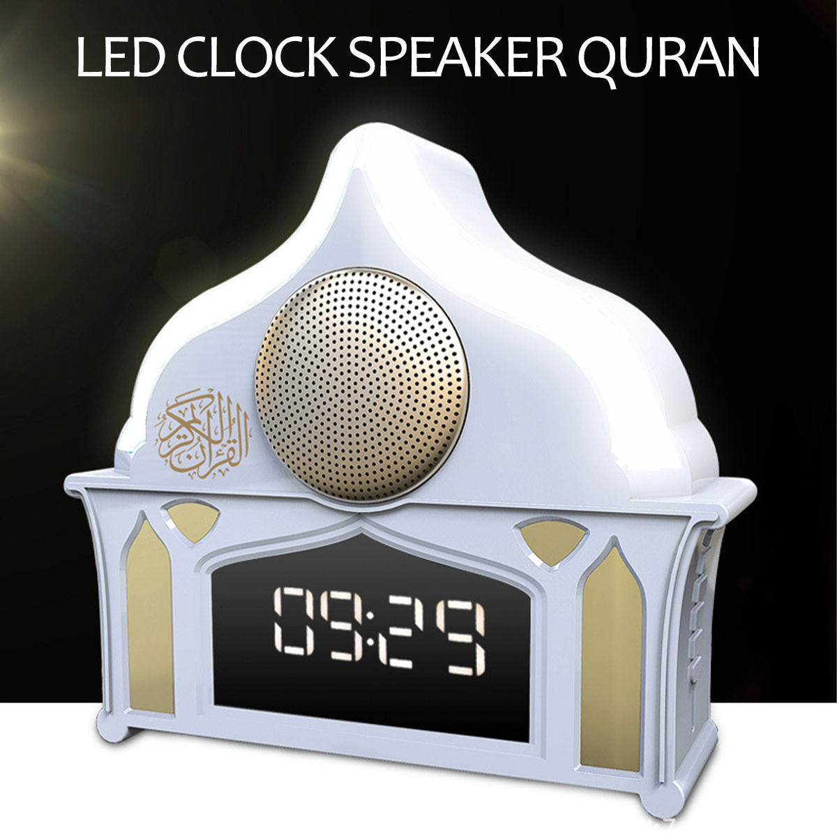 LED-Clock-Quran-Speaker-Wireless-bluetooth-Remote-Control-Digital-Speaker-for-Quran-Study-1671909-2