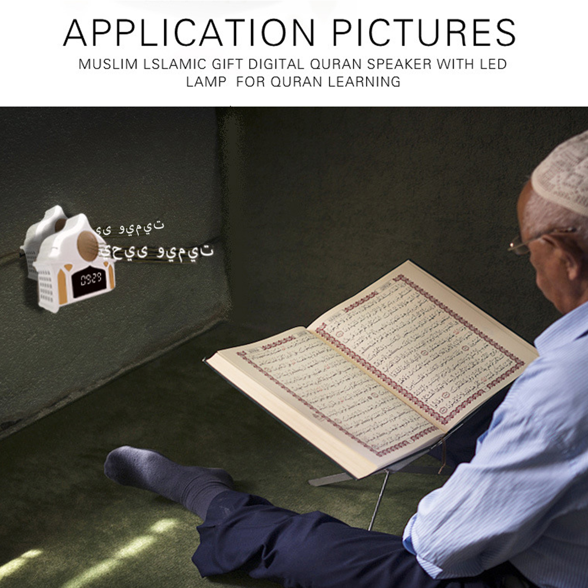 LED-Clock-Quran-Speaker-Wireless-bluetooth-Remote-Control-Digital-Speaker-for-Quran-Study-1671909-3
