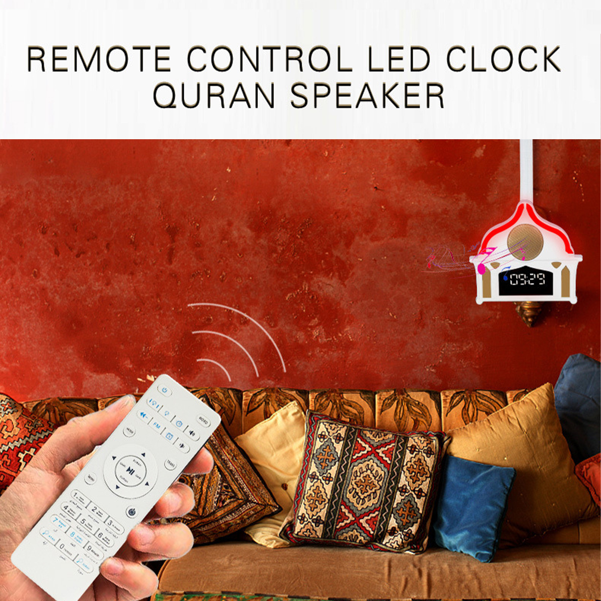 LED-Clock-Quran-Speaker-Wireless-bluetooth-Remote-Control-Digital-Speaker-for-Quran-Study-1671909-4