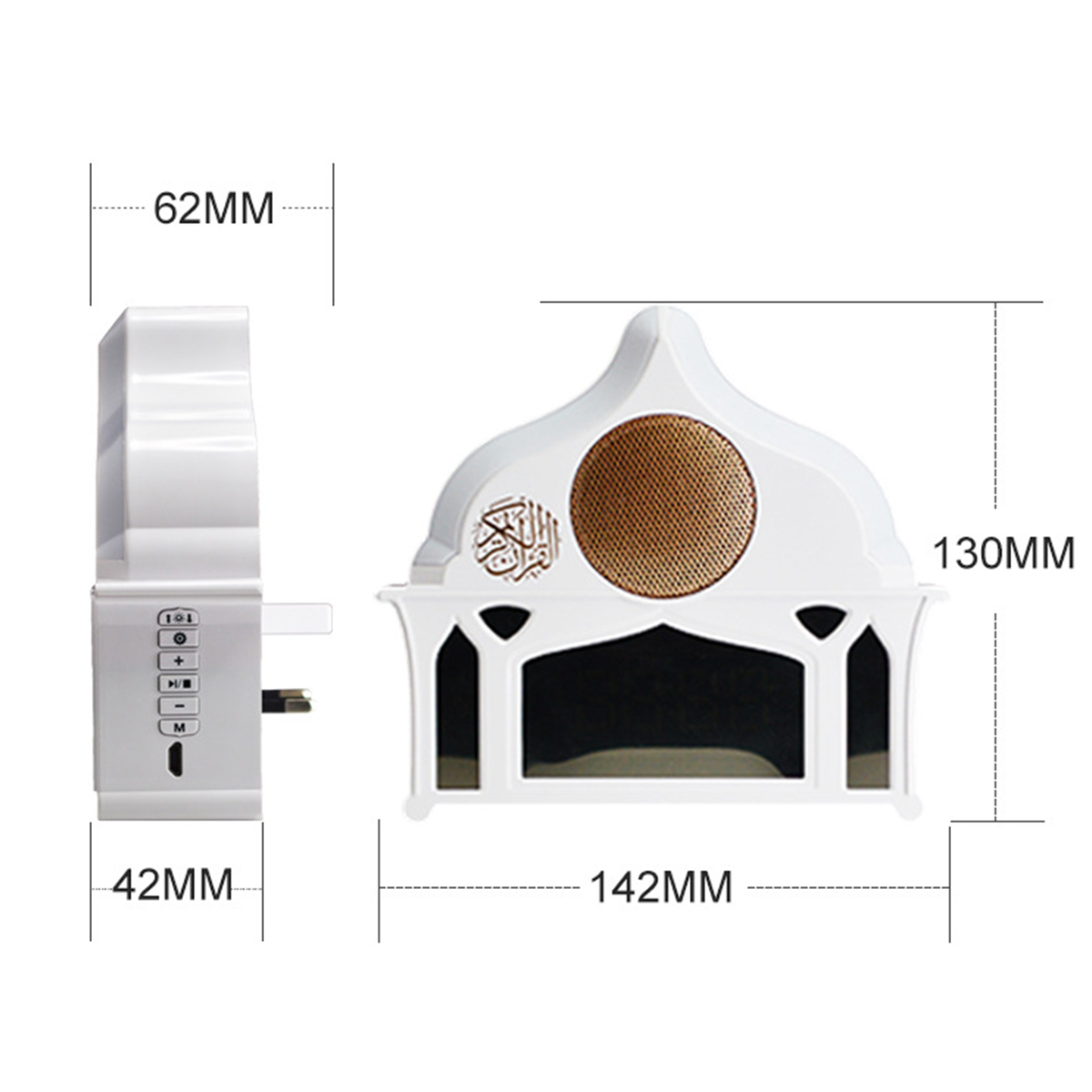 LED-Clock-Quran-Speaker-Wireless-bluetooth-Remote-Control-Digital-Speaker-for-Quran-Study-1671909-7