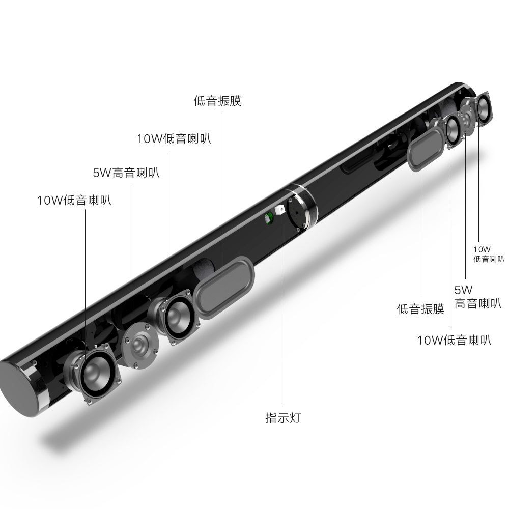 LP-1807-50W-DC-15V-bluetooth-41-TV-Speaker-Soundbar-Wall-Long-Soundbar-Support-AUX-HDMI-ARC-OPT-RCA-1830852-13