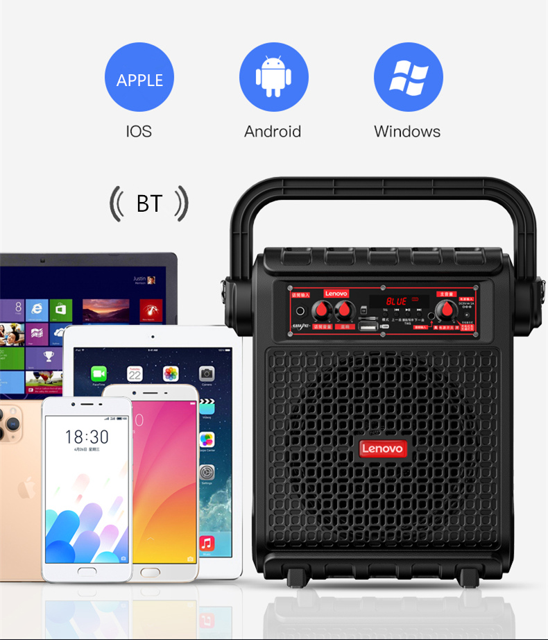 Lenovo-V013-bluetooth-Speaker-Portable-Wireless-Speaker-Stereo-Powerful-Column-Surround-Sound-Subwoo-1869848-5