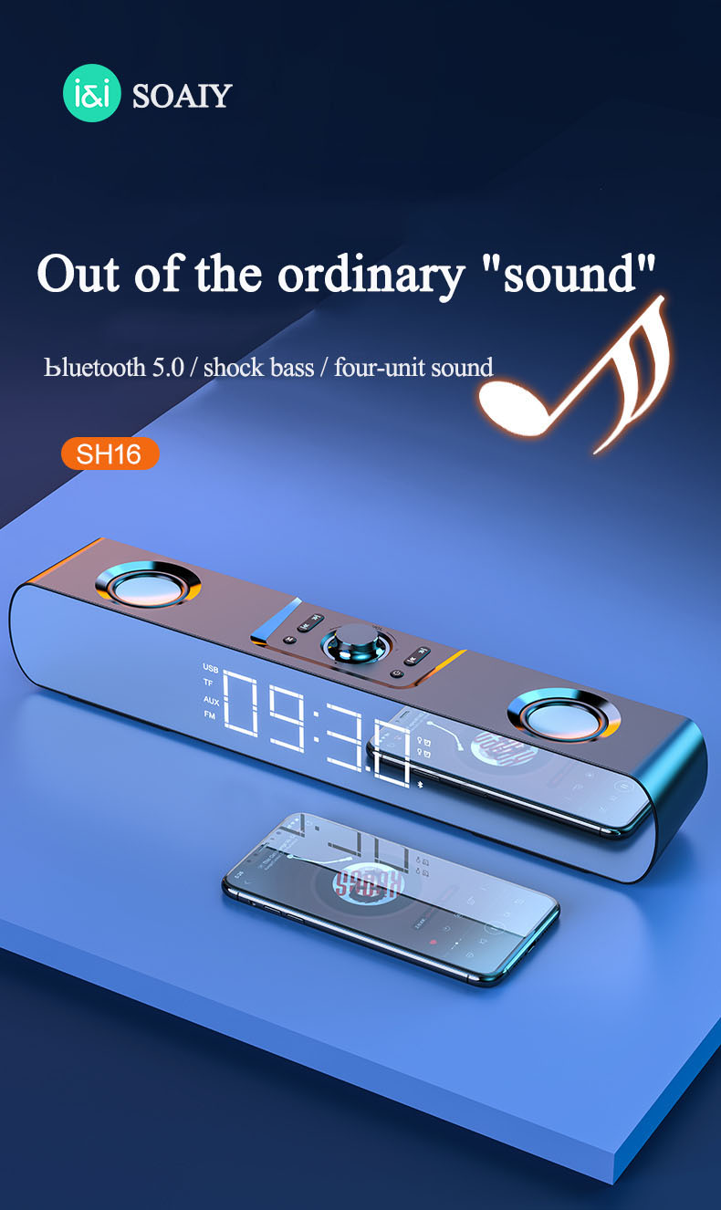 Soaiy-SH16-bluetooth-50-Speaker-Stereo-Subwoofer-Bass-Four-Units-Noise-Reduction-FM-Radio-TF-Card-AU-1817665-1