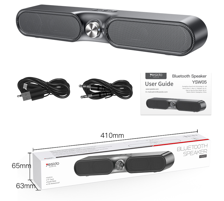 Yesido-YSW-05-Dual-Horns-bluetooth-50-HiFi-Bass-Stereo-Surround-Wireless-Handsfree-Speaker-Soundbar--1885882-10
