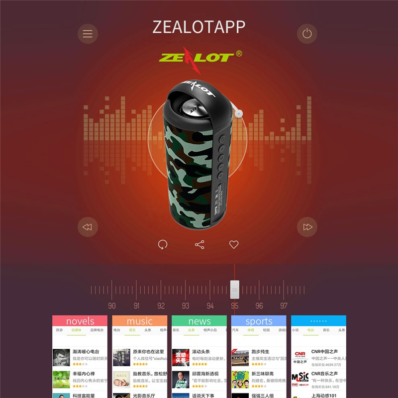 ZEALOT-S36-10W-bluetooth-Speaker-Wireless-Subwoofer-Portable-HiFi-Bass-FM-Radio-TF-Card-Loudspeaker--1716061-9